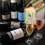 ワインも種類豊富においています。お肉にピッタリな今日のおすすめワインは…店長に聞いてみて！