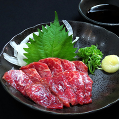馬刺し 赤身