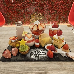 MYOJO FARM ミョウジョウファームのコース写真