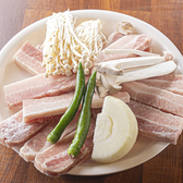 誠平鳥鶴橋2号店のおすすめ料理3