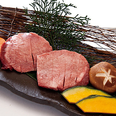 牛タンステーキ