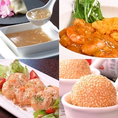 中華酒家てんねんmarketのおすすめ料理1