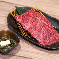 背徳のガリバタイチボ