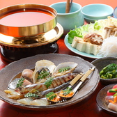 江戸菊のおすすめ料理3