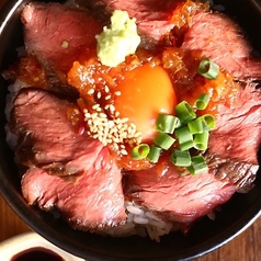 十勝若牛ローストビーフ丼