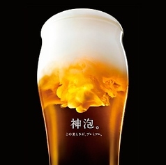 SUNTORY The PREMIUM MALTS'S 香るプレミアム 生