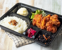 唐揚げ弁当