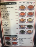 豊富な本格インド・ネパール料理をご堪能ください