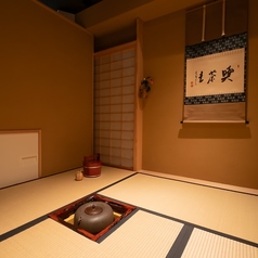 茶室 真心庵