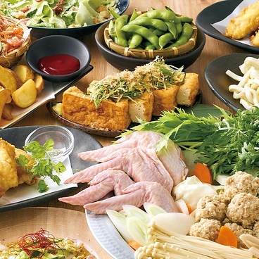 かまどか 武蔵小杉店のおすすめ料理1