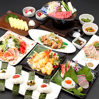 【宴会クーポンあり♪】