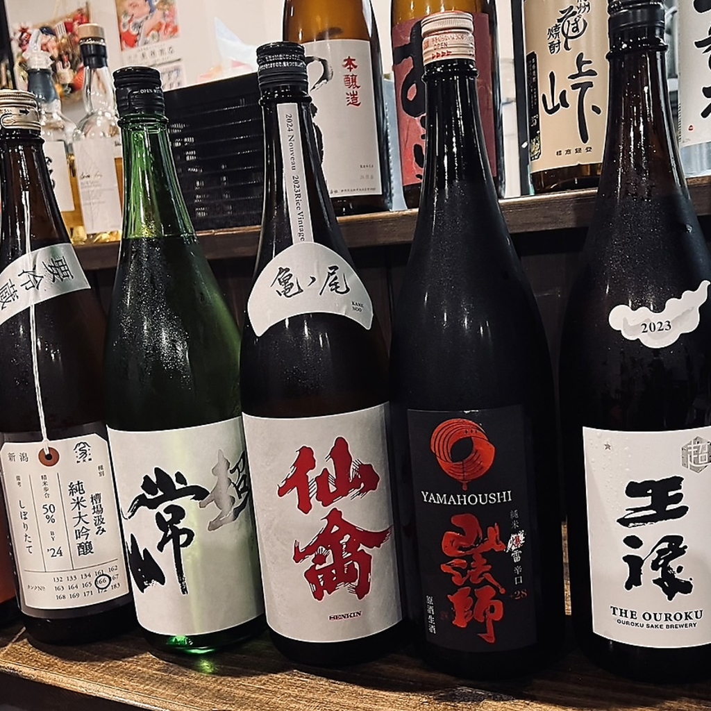 当店はおひとり様でも大歓迎！日頃の疲れを癒したい日に最適な料理とドリンクを取り揃えております。