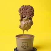 パーフェクト ビア キッチン PERFECT BEER KITCHEN 仙台のおすすめ料理2