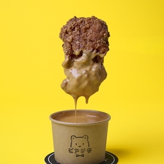 パーフェクト ビア キッチン PERFECT BEER KITCHEN 仙台のおすすめ料理2