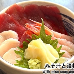 三色小丼(生まぐろ・甘エビ・活帆立)