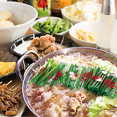 新時代 伊勢佐木町店の特集写真