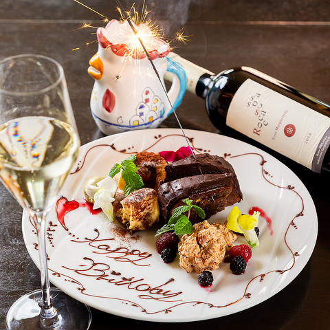 イタリアン Daniel s ダニエルズ本店(四条烏丸/イタリアン・フレンチ