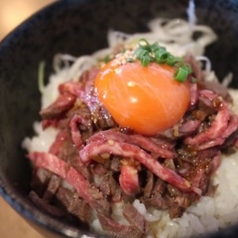 炙り牛ユッケ丼
