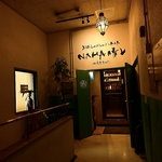 酒屋直営の自家蒸留のクラフトジンを提供する隠れ家的レストラン