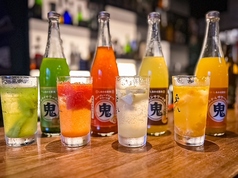 居酒屋 遊心のおすすめドリンク1