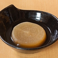 大根