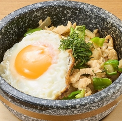 石焼ガパオライス