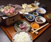 神々の宿る台所のおすすめ料理2