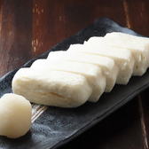 白のハコ 駕町店のおすすめ料理3