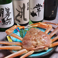 料理メニュー写真&nbsp;蟹のお刺身