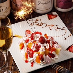 海鮮居酒屋 魚吟 新橋本店の特集写真