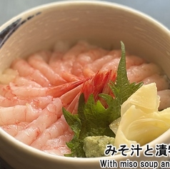 甘海老小丼