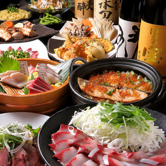 魚鳥 一座 桜木町野毛店のおすすめ料理1