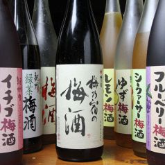 こだわり梅酒8種ご用意♪