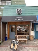imagination COFFEEの詳細