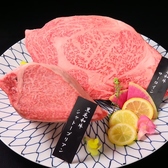 焼き鳥 海鮮 一 ICHI 松山二番町のおすすめ料理3