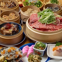 蒸キゲン jokigenのコース写真