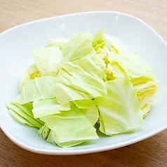 焼にんにく・キャベツ