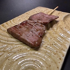 【おすすめ】ハラミ