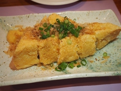 三角揚げ(宮城名物)