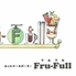 ホットケーキパーラー Fru-Full フルフル 赤坂店のロゴ