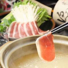 味浪漫 いしがま亭の特集写真