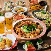 かまどか 甘木店のおすすめ料理2