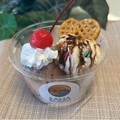 ダブルアイスクリーム