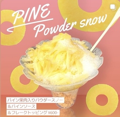 DRINK FOOD SHOP Harukiん家のコース写真