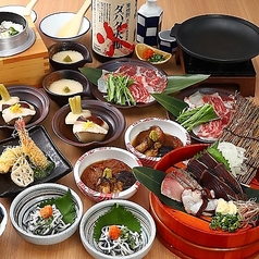 土佐わら焼き 龍神丸 三宮店特集写真1