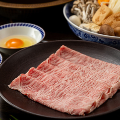 西新初喜 本店のコース写真