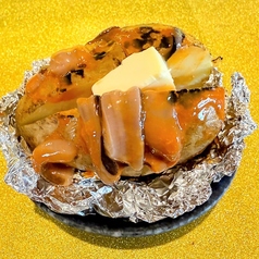 越冬!十勝産 じゃがバター塩辛