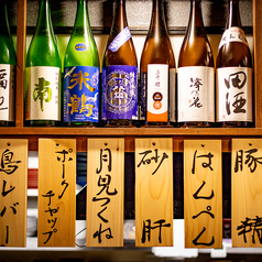 居酒屋 富士山 すすきの店の雰囲気3