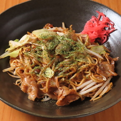 ねぎ焼きそば/目玉焼きやきそば