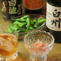 【全品500円！お酒が進む絶品定番おつまみ】